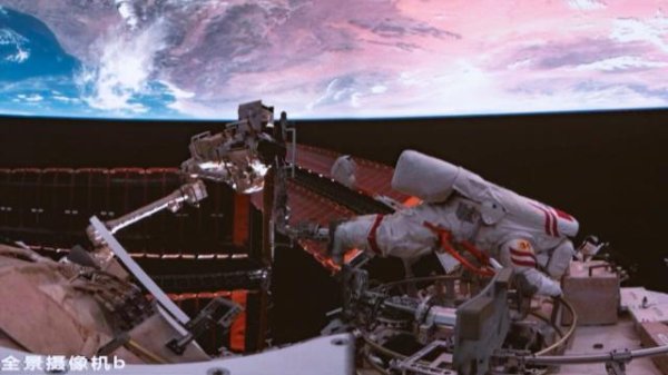 利鸿网 神二十，最新消息